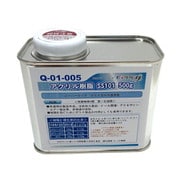 Q-01-005 [アクリル樹脂 スーパークリア 500g]