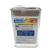 F-55-010P [無臭浴槽トップコート 1kg ピンク]