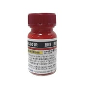 I-01-050R [FRP用 顔料 50g 赤]