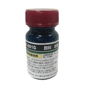 I-01-050G [FRP用 顔料 50g 緑]