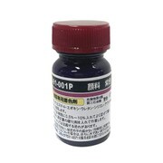 I-01-050P [FRP用 顔料 50g 紫]