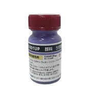 I-01-050UP [FRP用 顔料 50g うす紫]