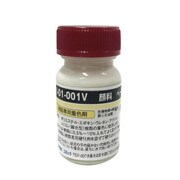 I-01-050V [FRP用 顔料 50g ベージュ]