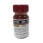 I-01-050BR [FRP用 顔料 50g 茶]