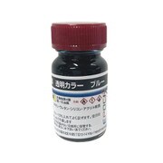 I-03-050B [透明カラー 50g 青]