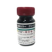 I-03-050G [透明カラー 50g グリーン]