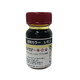 I-03-050L [透明カラー 50g レモン]