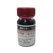 I-03-050PI [透明カラー 50g ピンク]