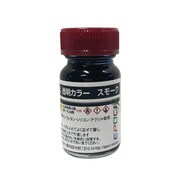 I-03-050BL [透明カラー 50g スモーク]