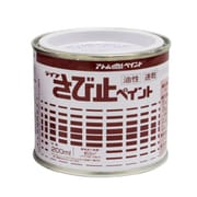 アトムハウスペイント 油性さび止ペイント 200ML グレー