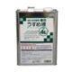 アトムハウスペイント 油性床用塗料専用 うすめ液 4L
