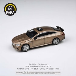 ヨドバシ.com - パラ64 PA-55287 完成品 1/64 メルセデス AMG GT 63 S