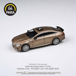 PA-65287 完成品 1/64 メルセデス AMG GT 63 S 2018 カラハリゴールド RHD [ダイキャストミニカー]