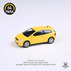 PA-55345 完成品 1/64 ホンダ シビック タイプR EP3 2001 サンライトイエロー LHD [ダイキャストミニカー]