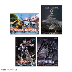 ヨドバシ.com - ジェンコ GENCO 機動警察パトレイバー 2023