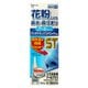 ST点鼻薬クールプラス ＜季節性アレルギー専用＞ 10ml [指定第2類医薬品 鼻洗浄・鼻腔スプレー ※セルフメディケーション税制対象商品]