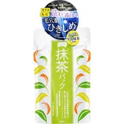 ワフードメイド 宇治抹茶パック