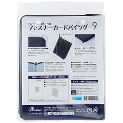 ヨドバシ.com - アンサー Answer ANS-TC144 トレーディング ヨドバシ.com - アンサー Answer ANS-TC144 トレーディング
