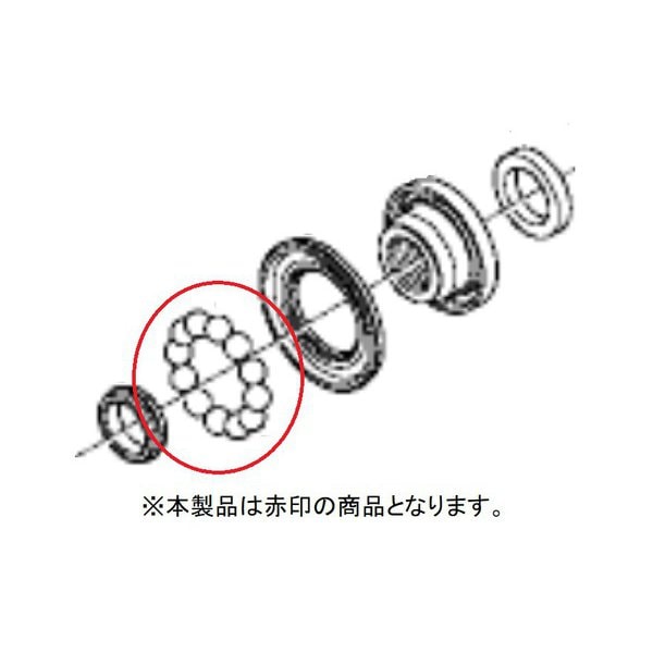 鋼球 （3/16″） 20個 Y00091210