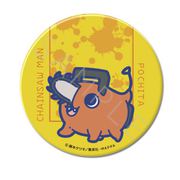 SYNC-CSMKB375-G チェンソーマン 3way缶バッジ G. ポチタ [キャラクターグッズ]