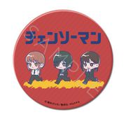 SYNC-CSMKB375-J チェンソーマン 3way缶バッジ J. マキマ・姫野・コベニ [キャラクターグッズ]