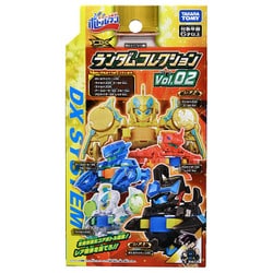 ヨドバシ.com - タカラトミー TAKARATOMY キャップ革命 ボトルマン BOT