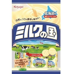 春日井製菓 ミルクの国 125g