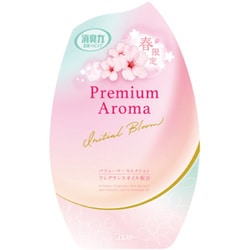 ヨドバシ.com - 消臭力 限定 お部屋の消臭力 Premium Aroma イニシャル