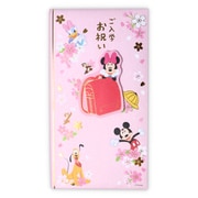 【限定】祝儀袋 春ご入学お祝いディズニーミニー BMA-814-908