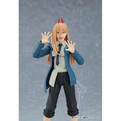 Max Factory - figma(フィグマ) 586 デンジ チェンソーマン 完成品 可動フィギュア マックスファクトリー figma デンジ