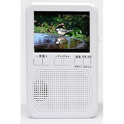 防災ラジオ エコラジポケット 白 TLMMTR027-W