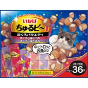 QSC-288 [ちゅるビ～ まぐろバラエティ 36袋入り]