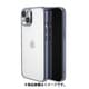 7397IP261TP [iPhone 14用 ケース カバー TPU 極限保護 精密設計 クリア 透明 メタルフレーム ブルー]