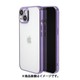 7398IP261TP [iPhone 14用 ケース カバー TPU 極限保護 精密設計 クリア 透明 メタルフレーム パープル]