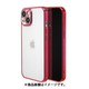 7399IP261TP [iPhone 14用 ケース カバー TPU 極限保護 精密設計 クリア 透明 メタルフレーム レッド]