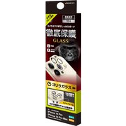 CR3614IP2617P [iPhone 14 Pro/14 Pro Max用 3眼カメラレンズ保護ガラス ゴリラガラス アルミフレーム ゴールド]