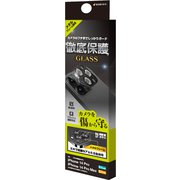 CR3630IP2617P [iPhone 14 Pro/14 Pro Max用 3眼カメラレンズ保護ガラス アルミフレーム ブラック]
