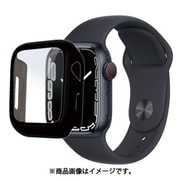 GHB3740AW41 [Apple Watch Series 8/7 41mm用 ガラス＋PC一体型ケース BK]