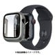 GHB3741AW41 [Apple Watch Series 8/7 41mm用 ガラス＋PC一体型ケース SV]