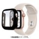 GHB3744AW40 [Apple Watch Series 6/5/4/SE 第2世代/SE 40mm用 ガラス＋PC一体型ケース BK]