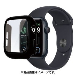 GHB3746AW44 [Apple Watch Series 6/5/4/SE 第2世代/SE 44mm用 ガラス＋PC一体型ケース BK]