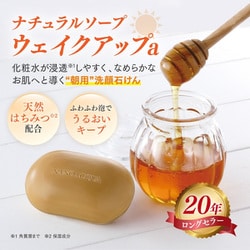 ヨドバシ.com - フェヴリナ FAVORINA フェヴリナ ナノアクア