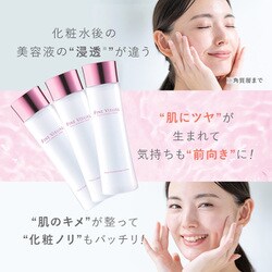 ヨドバシ.com - ファインビジュアル FINE VISUAL ファイン