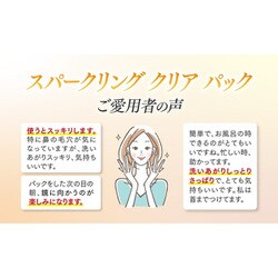 ヨドバシ.com - ファインビジュアル FINE VISUAL ファインビジュアル ...