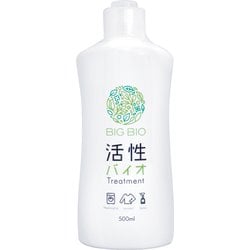 活性バイオトリートメント 500ml