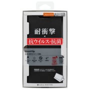 SB-A048-SDFB/BK [耐衝撃 Stand Flip Xiaomi 12T Pro ブラック]