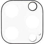 IFT-142WH [iPhone 14 Pro/14 Pro Max用 IIIIfit（イーフィット） カメラカバー ホワイト]