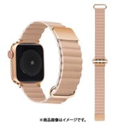w00186pba [マグネット式 PUレザーアップルウォッチバンド Apple Watch 41/40/38mm用 クリームベージュ]