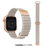 w00186lga [マグネット式 PUレザーアップルウォッチバンド Apple Watch 41/40/38mm用 ライトグレー]