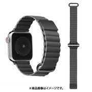 w00186gya [マグネット式 PUレザーアップルウォッチバンド Apple Watch 41/40/38mm用 グレー]